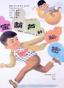 卡一卡二卡三卡四卡五